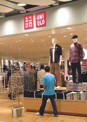 曼谷擴(kuò)大奢侈品零售市場(chǎng)-世界服裝鞋帽網(wǎng)-行業(yè)門(mén)戶(hù).全國(guó)十佳電子商業(yè)行業(yè)門(mén)戶(hù)網(wǎng)站